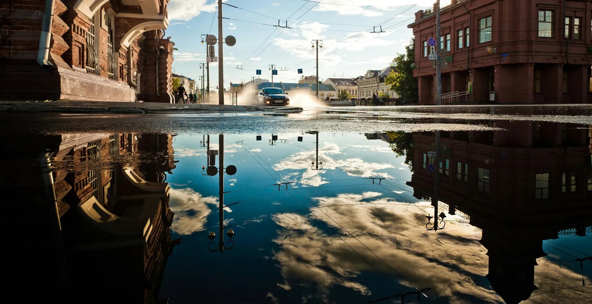 Stormwater reflection on city street